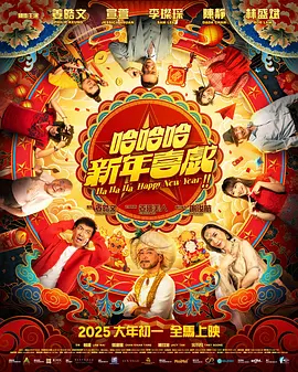 国产福利免费视频
