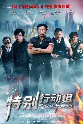 国产福利免费视频