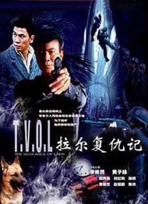 av一区二区三区在线播放